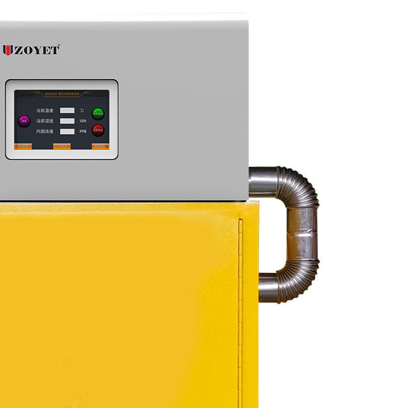 ZOYET眾御PJ-GL03安全柜DN50通風(fēng)管道圖片4