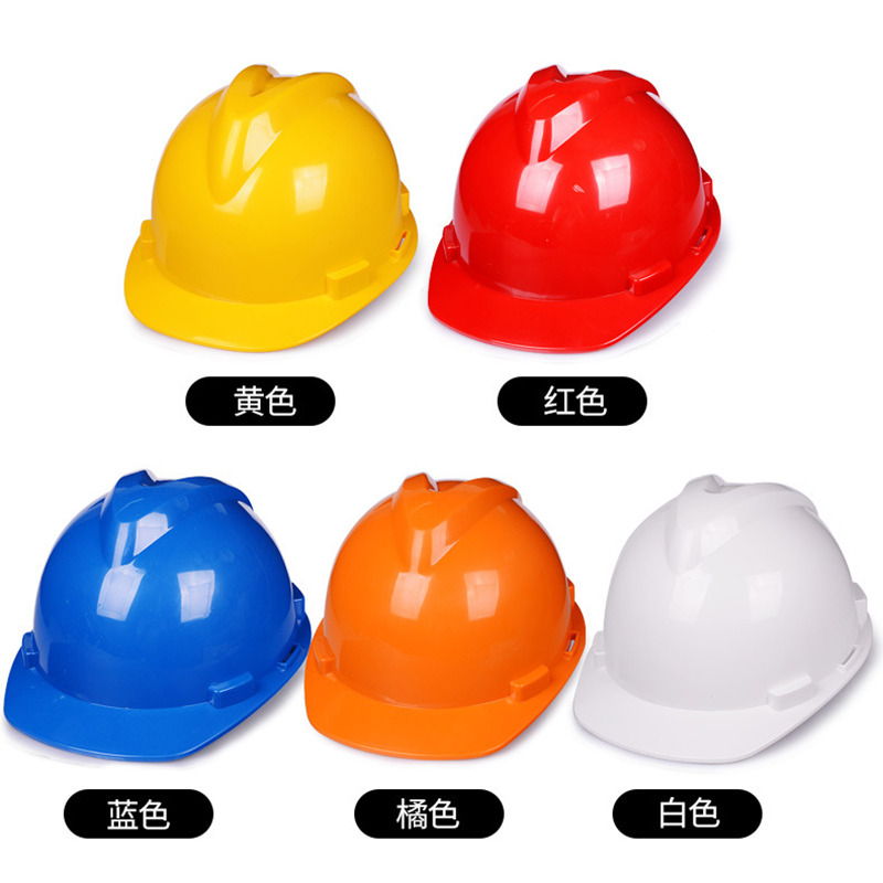 定和DH3000標(biāo)準(zhǔn)款V型ABS安全帽圖片4