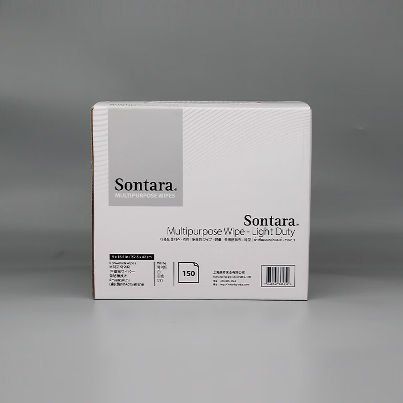 Sontara勝特龍LC-1多用途工業(yè)擦拭布無塵擦拭紙圖片1