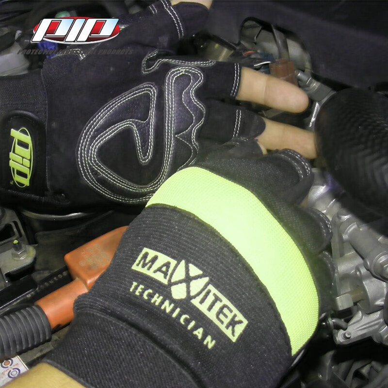 PIP 120-MX2920HF半指防震手套圖片2