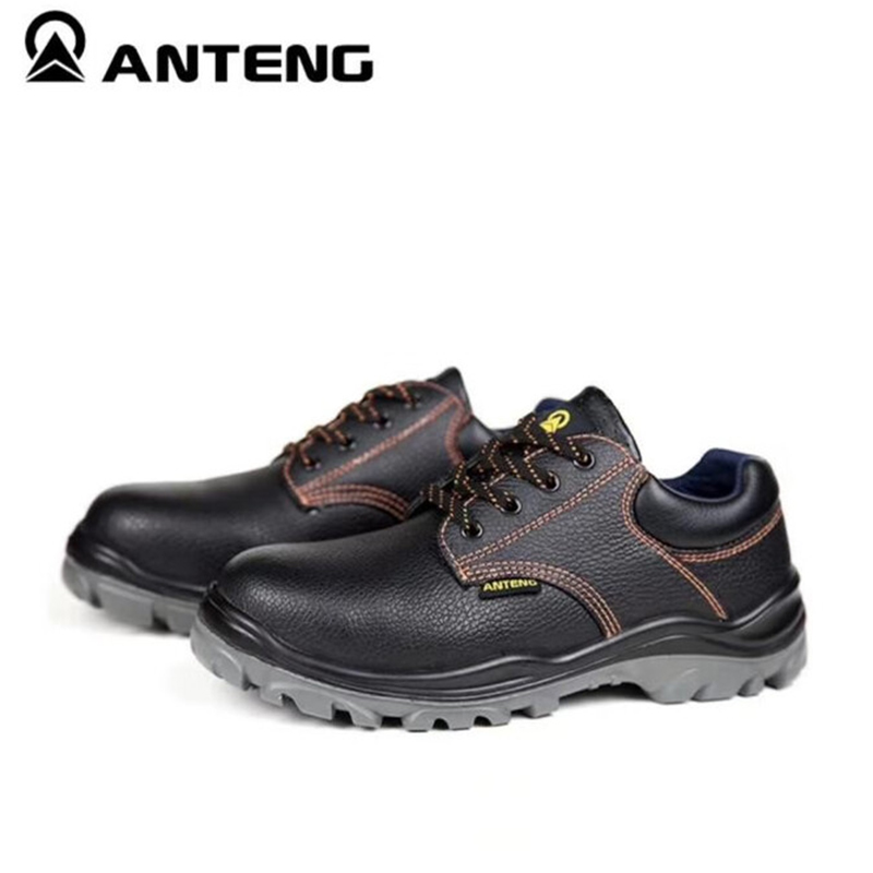 安騰A8131B防砸防靜電安全鞋圖片1