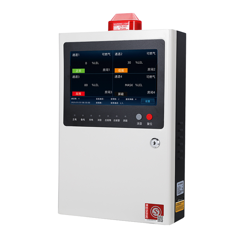 保時(shí)安BH-KZ103可燃?xì)怏w報(bào)警控制器圖片1