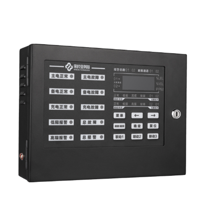 保時(shí)安A-2000工業(yè)防爆型可燃?xì)怏w報(bào)警控制器圖片4