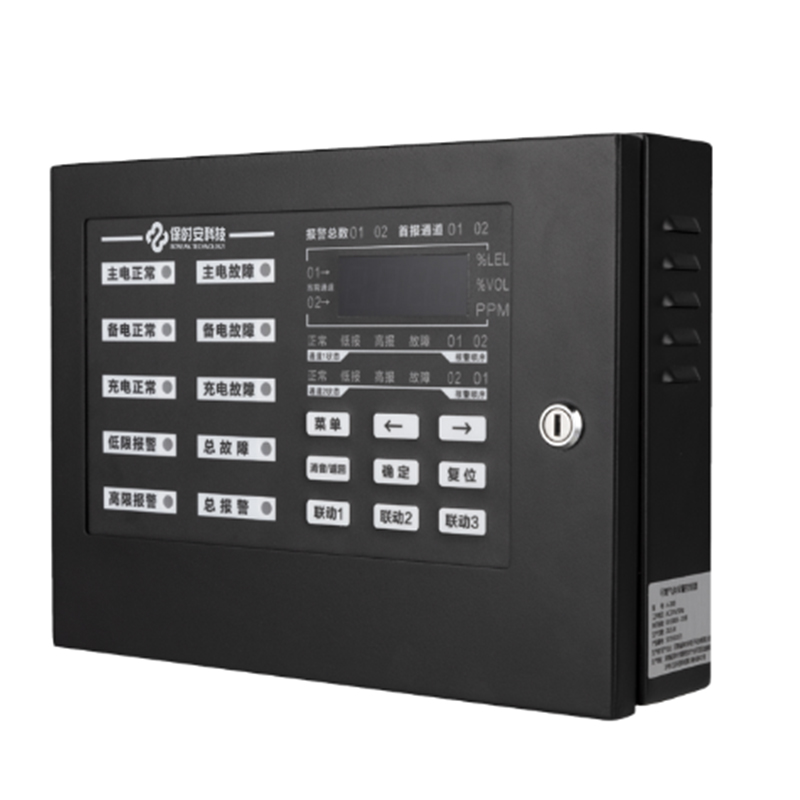 保時(shí)安A-2000工業(yè)防爆型可燃?xì)怏w報(bào)警控制器圖片1