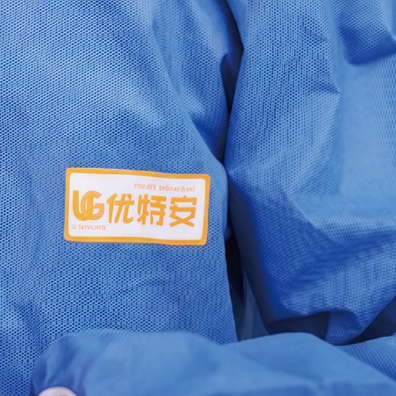UG優(yōu)特安U5連體藍(lán)色無紡布防護(hù)服圖片1