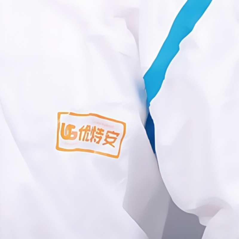 UG優(yōu)特安UC醫(yī)用一次性膠條隔離衣圖片1