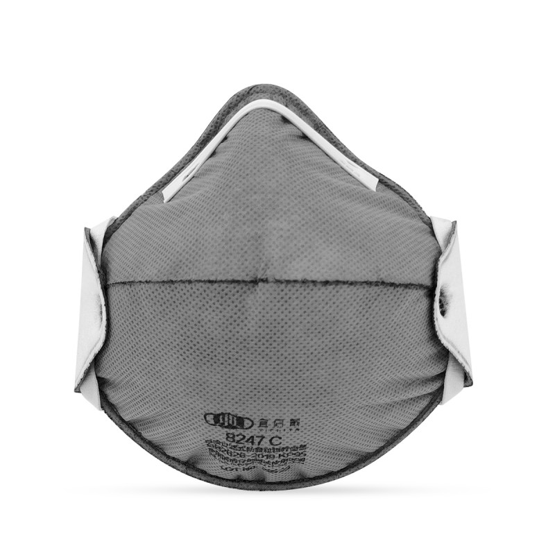 YICHITA宜啟戴YQD8577C頭帶式杯型帶閥有機(jī)蒸氣KP95防塵口罩圖片1