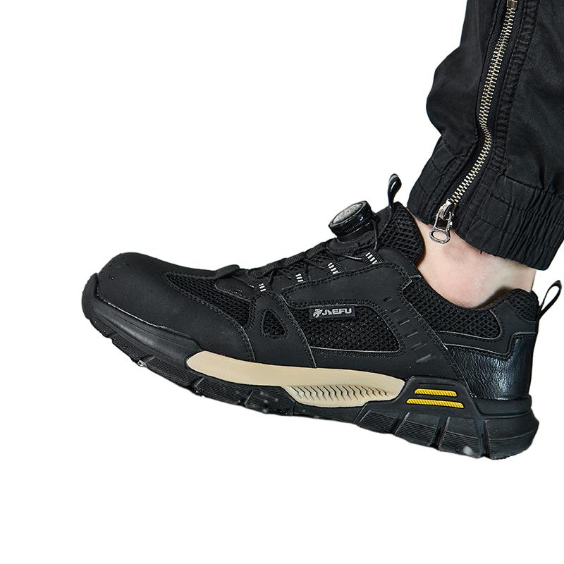 杰孚JF-883飛織網(wǎng)超纖皮防砸防刺穿6KV絕緣安全鞋圖片6