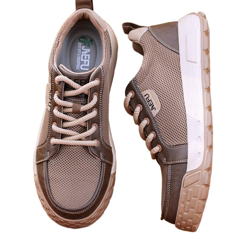 杰孚JF-882飛織網(wǎng)超纖皮防砸防刺穿6KV絕緣安全鞋圖片2