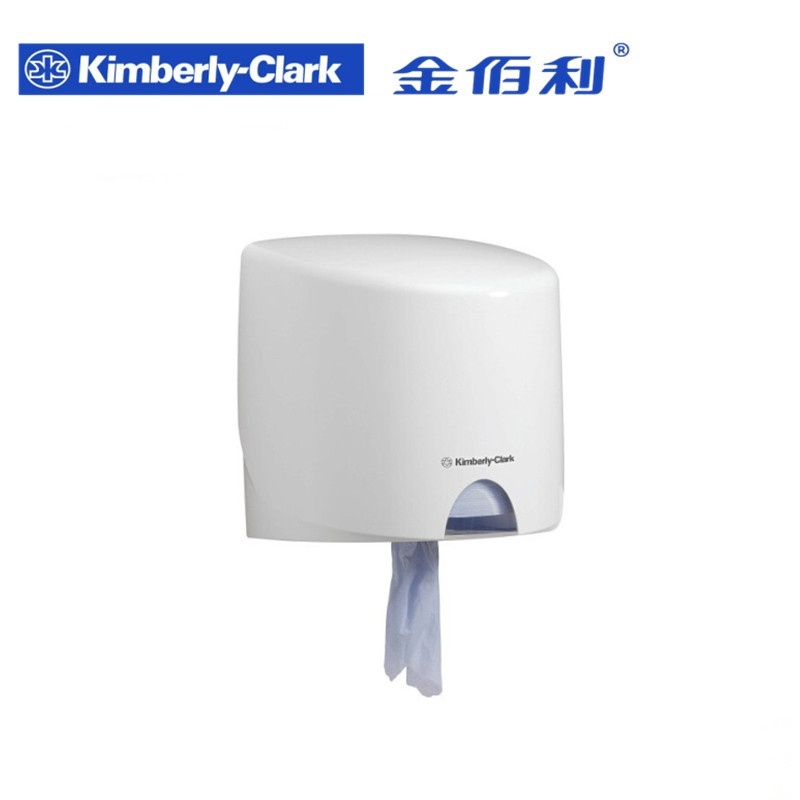 金佰利7018 AQUARIUS中央抽取式擦拭紙紙架