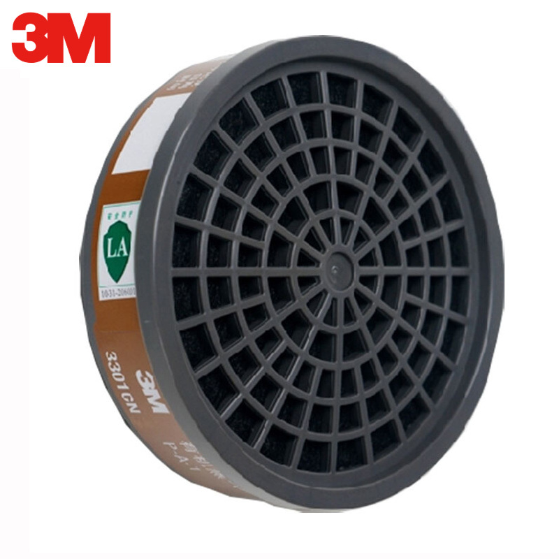 3M3001有機蒸汽氣體濾毒盒