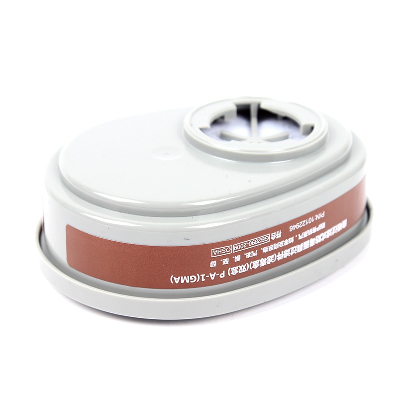 梅思安10120742防有機(jī)蒸氣濾毒盒(原編號(hào)815355)