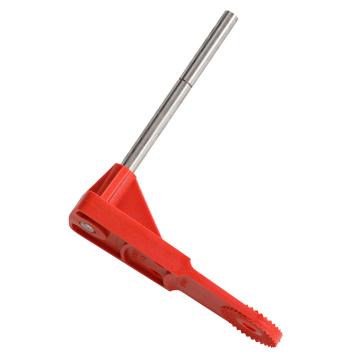 Brady貝迪65403萬(wàn)用閥門鎖附大型擋臂