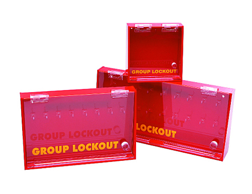 Brady貝迪GLOBOX大型PRINZING亞克力壁掛掛鎖箱