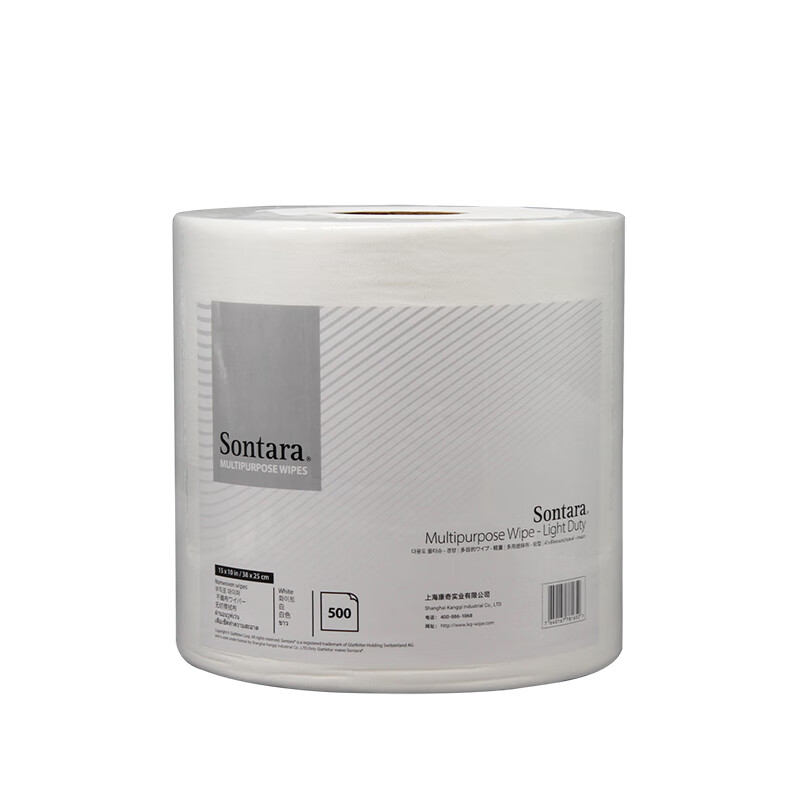 Sontara勝特龍LD-4無塵擦拭紙卷狀多用途工業(yè)擦拭布