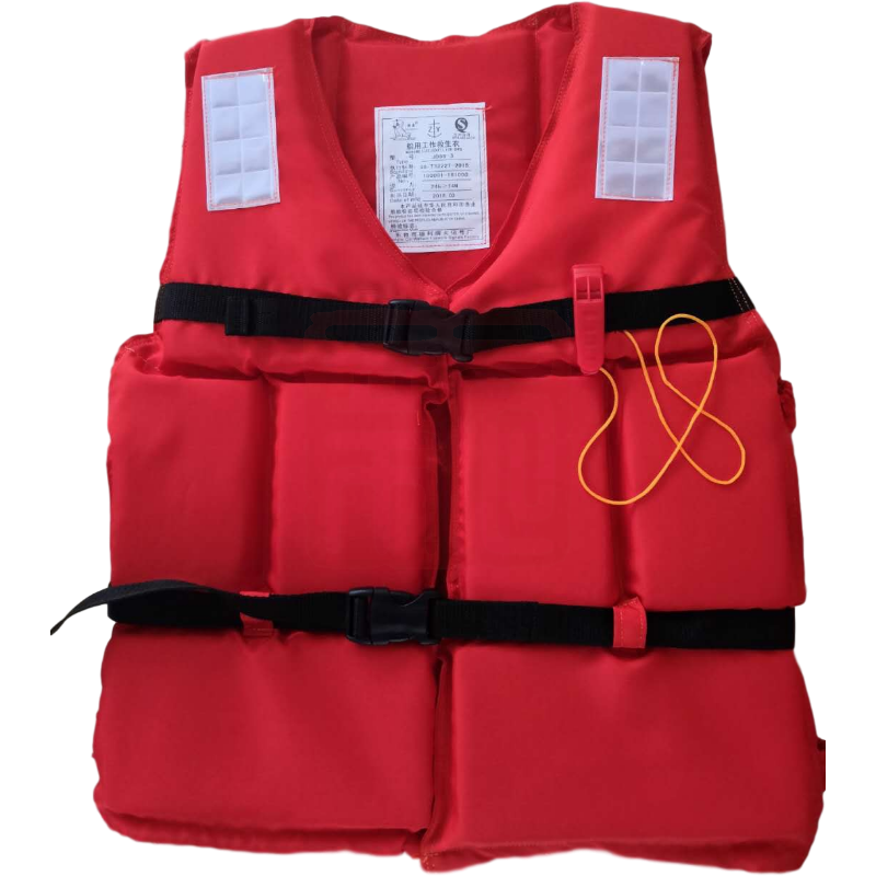 定和DH9801帶領(lǐng)口船用成人救生衣船檢救援作業(yè)背心
