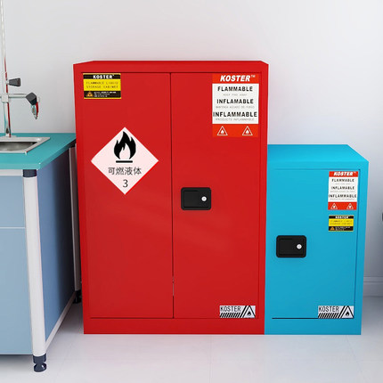 工業(yè)防爆柜化學(xué)品安全柜
