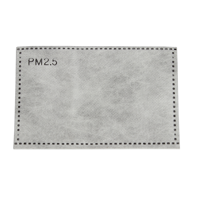 藍(lán)星成人棉布口罩用PM2.5濾棉