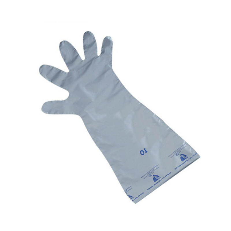 Honeywell霍尼韋爾SSG29長袖復(fù)合膜防化手套74cm