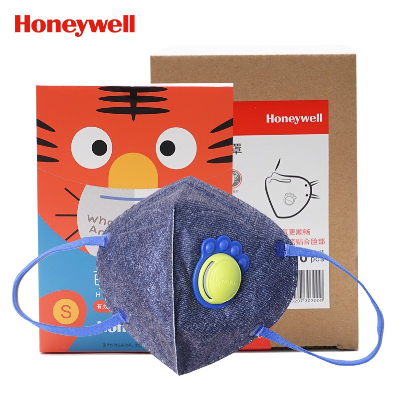 霍尼韋爾H950V-B10靚呼吸萌寵男孩兒童口罩