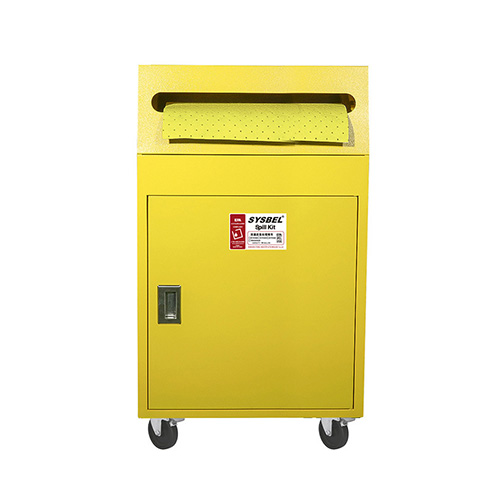 西斯貝爾SYK561泄漏應(yīng)急處理推車