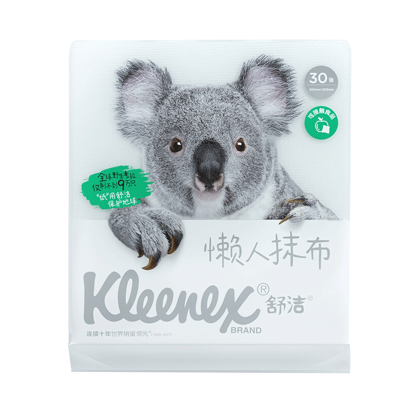 金佰利94430舒潔懶人抹布