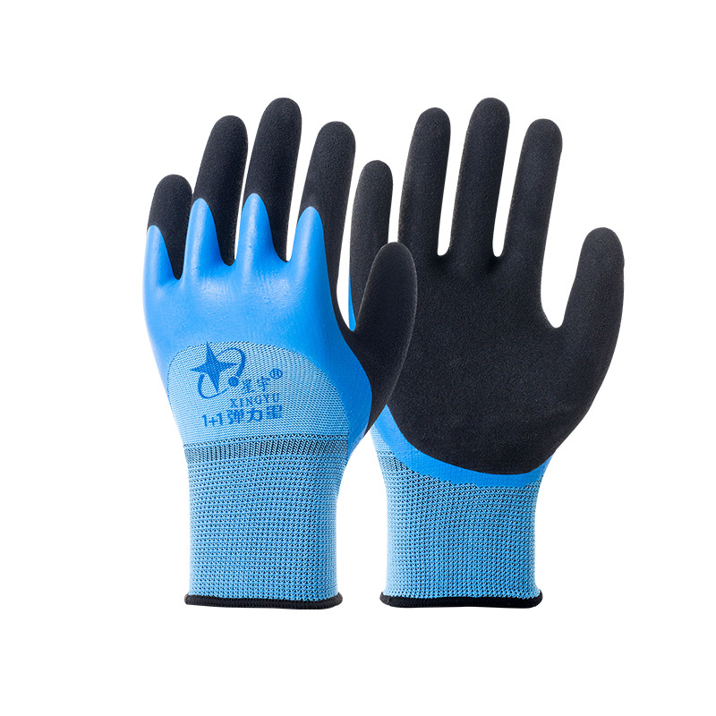 星宇1+1彈力星勞保手套