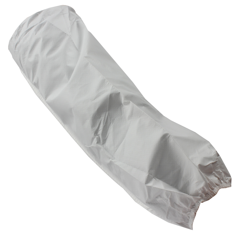 微護(hù)佳WH20-B-99-600-00 MG2000白色防化套袖