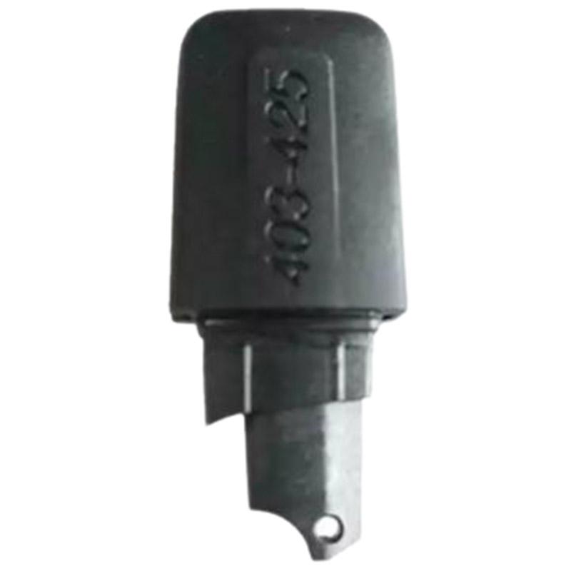 摩托羅拉對講機(jī)天線PMAE4076