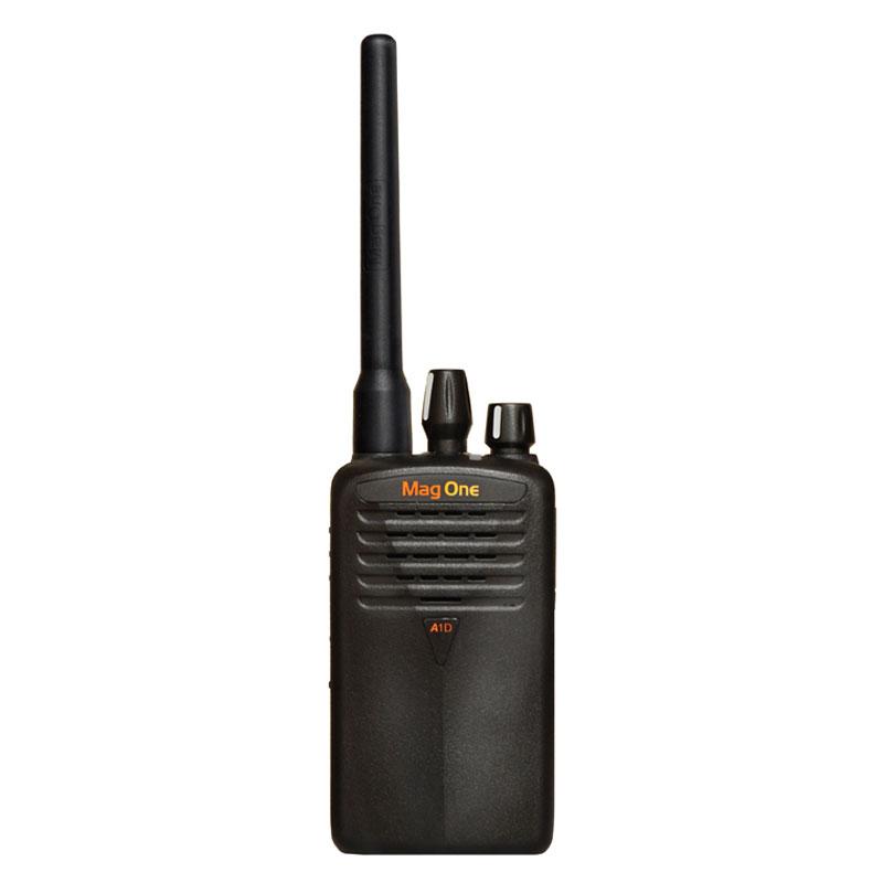 摩托羅拉數字對講機Magone A1D DPMR