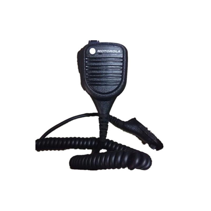 摩托羅拉對講機(jī)手咪PMMN4046
