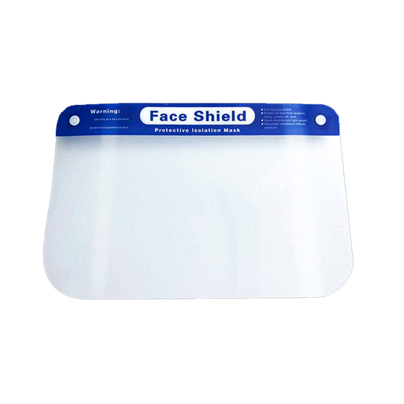 海迪科醫(yī)用防護(hù)面屏