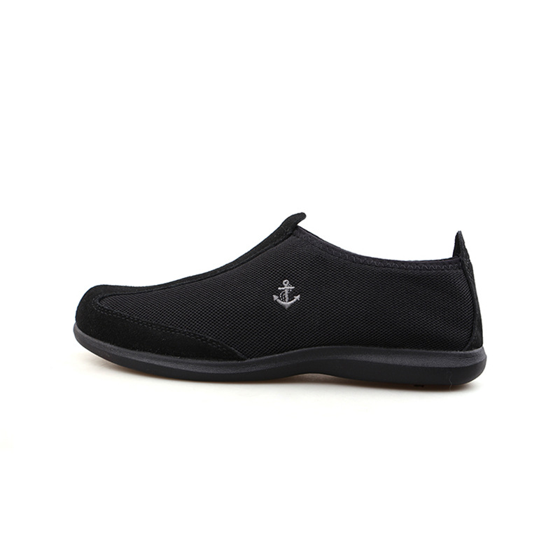 3539長航布網面安全鞋