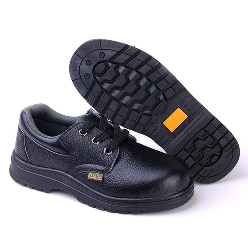 尊獅鋼包頭防砸安全鞋