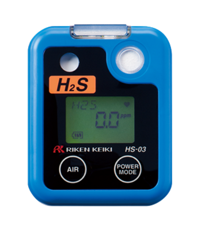 理研HS-03袖珍型硫化氫氣體檢測儀