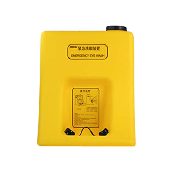 潤(rùn)旺達(dá)WJH0985-01(示黃）便攜式緊急洗眼器