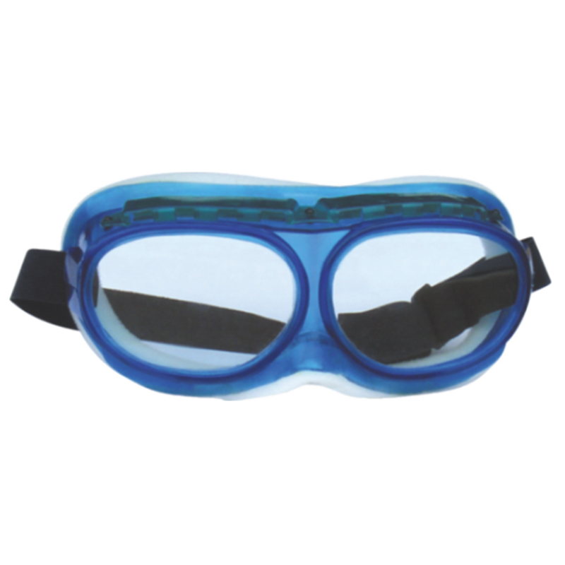 以勒208防沖擊護(hù)目鏡