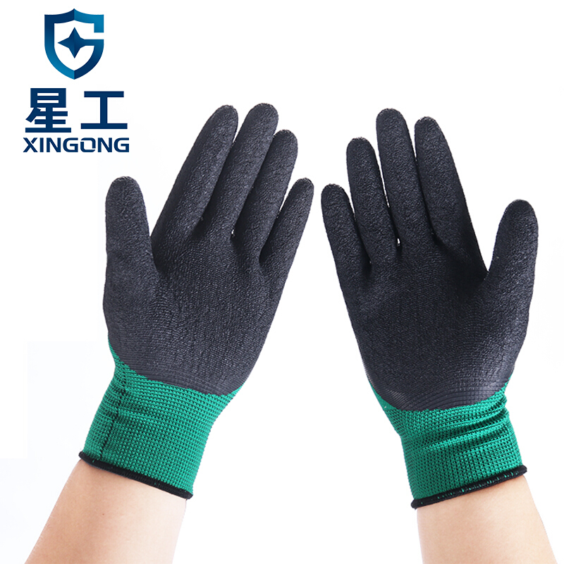星工XGS-J2浸膠防滑耐磨工業(yè)勞保手套