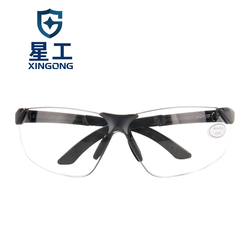 星工XGY-7抗沖擊防飛濺護目鏡