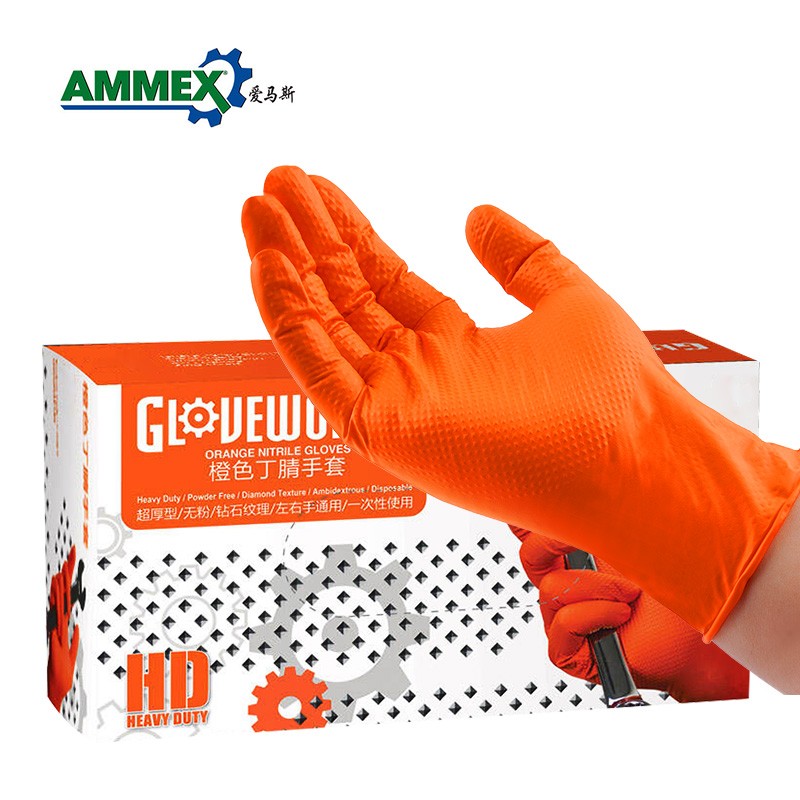 愛(ài)馬斯GWON48100防水防滑一次性丁腈手套