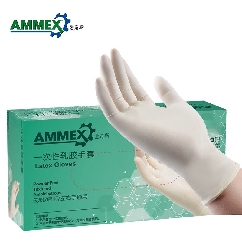愛(ài)馬斯TLFC46100加厚一次性乳膠手套