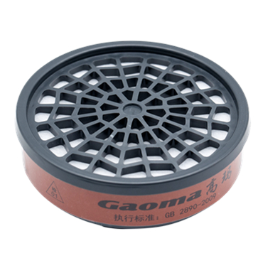 高瑪0502 P-A-1濾毒盒