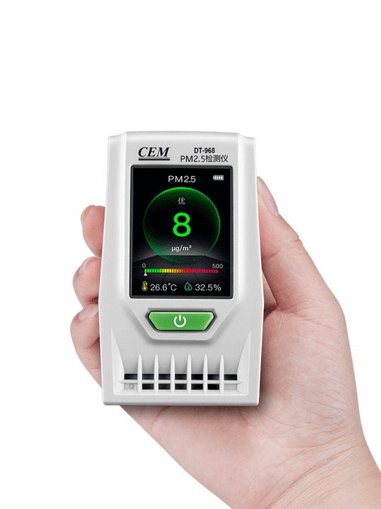 華盛昌DT-968簡(jiǎn)易迷你型PM2.5空氣質(zhì)量檢測(cè)儀