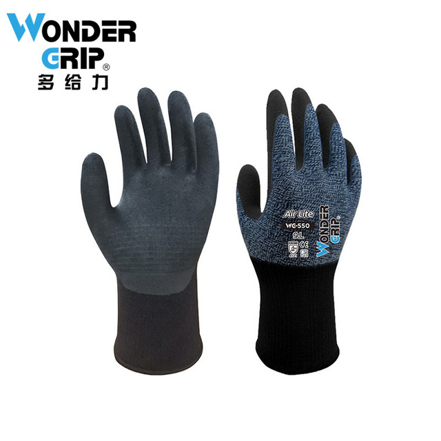 多給力WG-550防滑耐磨透氣勞保手套