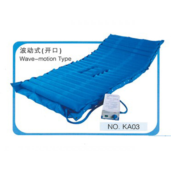 康諧醫(yī)療波動(dòng)式（開口）