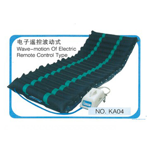 康諧醫(yī)療電子遙控波動(dòng)式