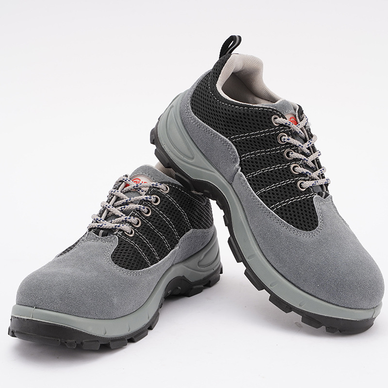 巴盾2686-01防砸防穿刺透氣安全鞋