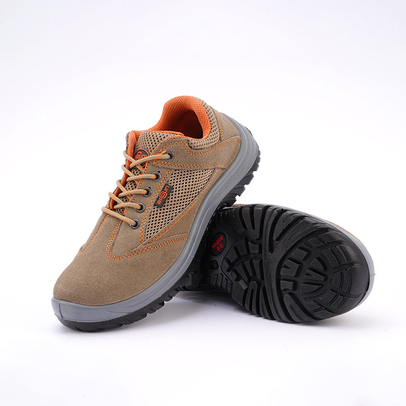 巴盾286-02防砸防刺穿中底安全鞋