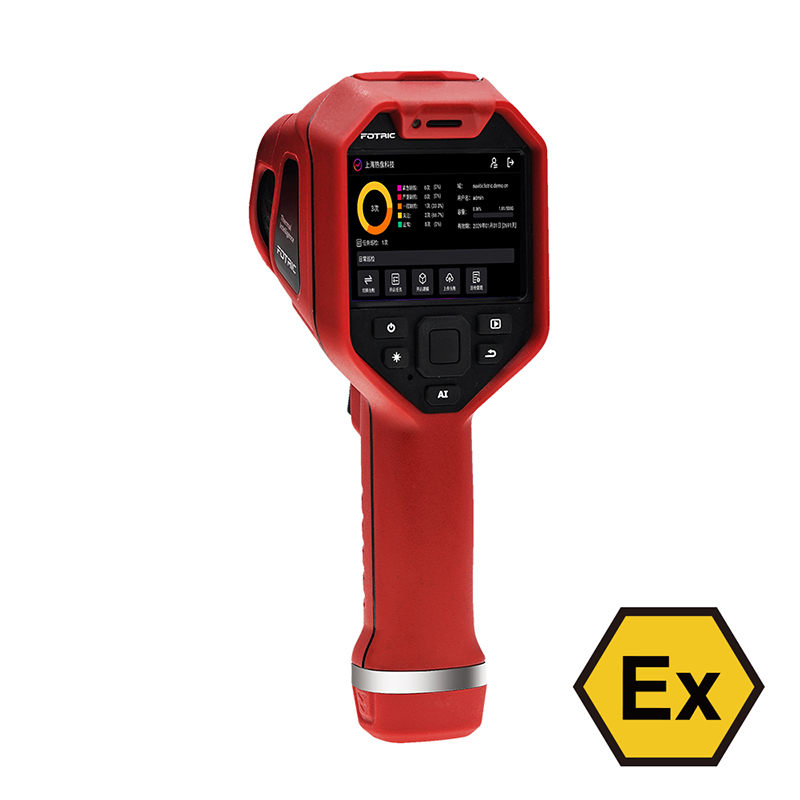 飛礎科842FX-Ex日常巡檢型手持防爆紅外熱像儀