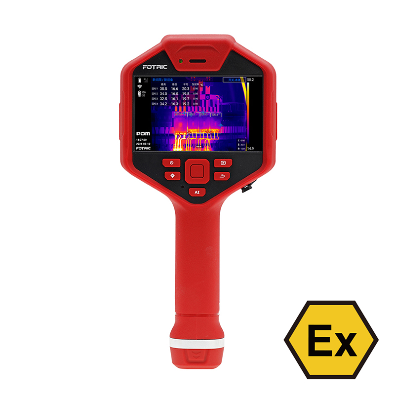 飛礎科858-Ex高端手持防爆紅外熱像儀